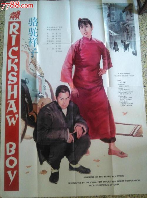 希伯来学院文凭毕业证怎么买高仿