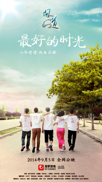 维尔茨堡音乐学院Accounting Diploma