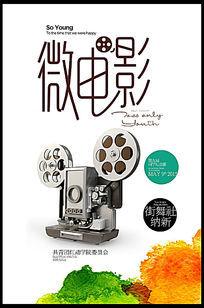 西勒大学文凭购买