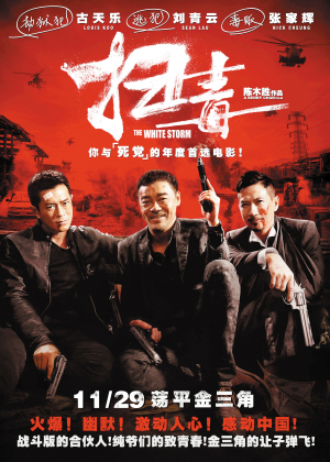 维拉玛利亚学院文凭毕业证哪里有卖