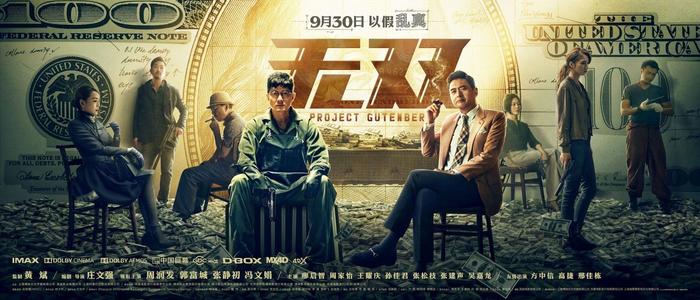 温格拉斯湾吃喝玩乐 毕业证成绩单认证